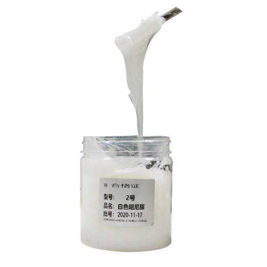 潤滑脂-2#白色阻尼脂