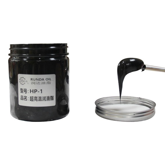 揚(yáng)州潤(rùn)滑脂-HP-1超高溫產(chǎn)品圖1