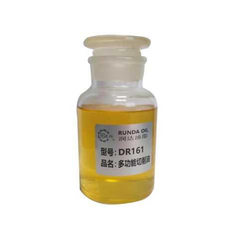 金屬加工用油-DR161多功能切削液