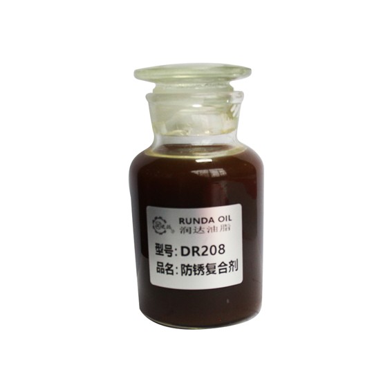 防銹油-208防銹復(fù)合劑產(chǎn)品圖1