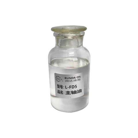 機(jī)械油-L-FD5主軸油