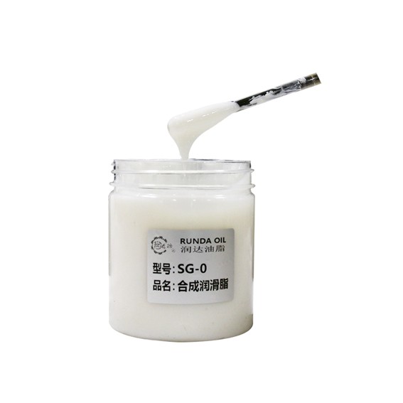 潤滑脂-SG-0合成潤滑脂