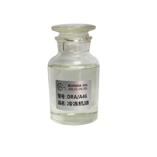 潤(rùn)滑油-DRA46冷凍機(jī)油