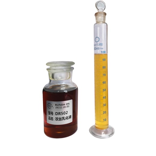 金屬加工用油-DR502攻絲乳化液稀釋對比
