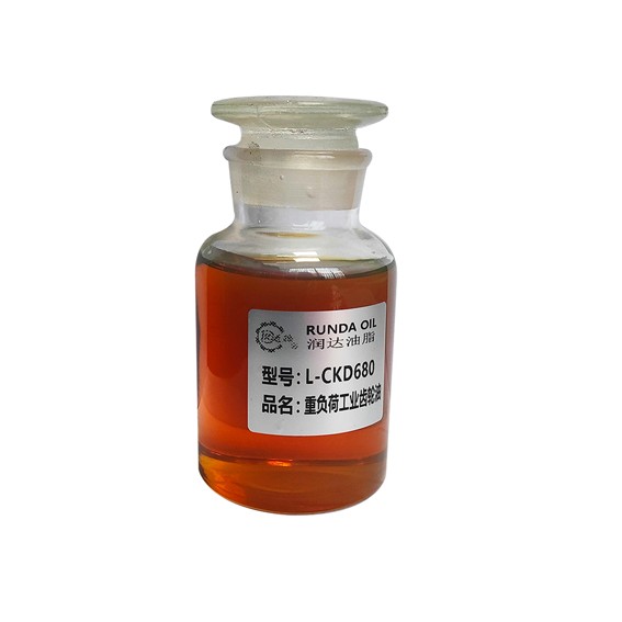 齒輪油-L-CKD680產(chǎn)品圖1