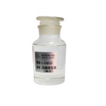 液壓油-L-HM32抗磨液壓油（高壓）-縮略圖1