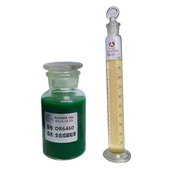 金屬加工用油-DR6460全合成磨削液對比產(chǎn)品圖1