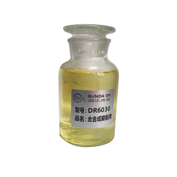 金屬加工用油-DR6030全合成磨削液產(chǎn)品圖1