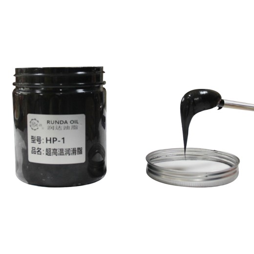 HP1000超高溫潤滑脂