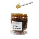 揚州潤滑脂-NG高溫鈉基脂-縮略圖1