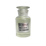 液壓油-L-HM46抗磨液壓油-縮略圖1