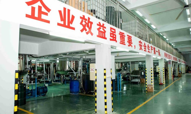 公司優(yōu)勢(shì)