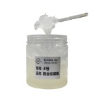 平頂山潤滑脂-3#復合鋁基脂-縮略圖1