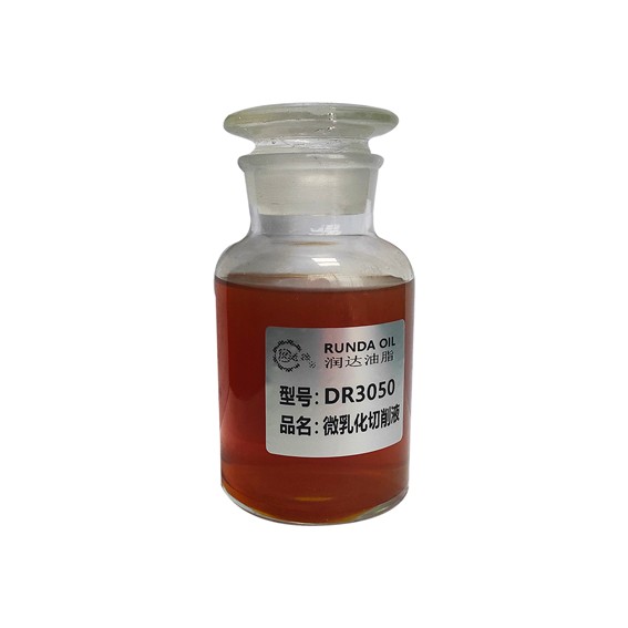 金屬加工用油-DR3050微乳化切削液產(chǎn)品圖1
