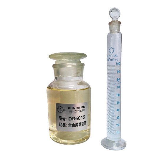 揚州金屬加工用油-DR6015全合成磨削液對比產(chǎn)品圖1