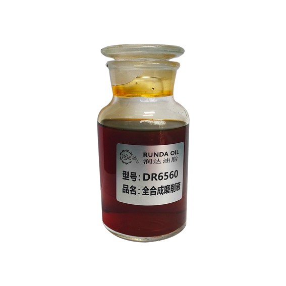 金屬加工用油-DR6560全合成磨削液產(chǎn)品圖1