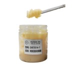 平頂山潤滑脂-DR7014-1超高低溫-縮略圖1