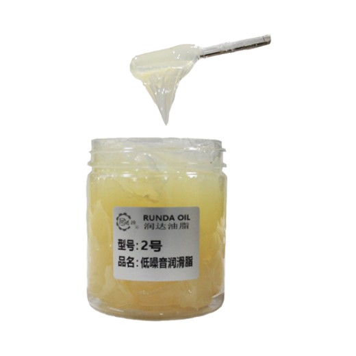 潤滑脂-2#低噪音潤滑脂